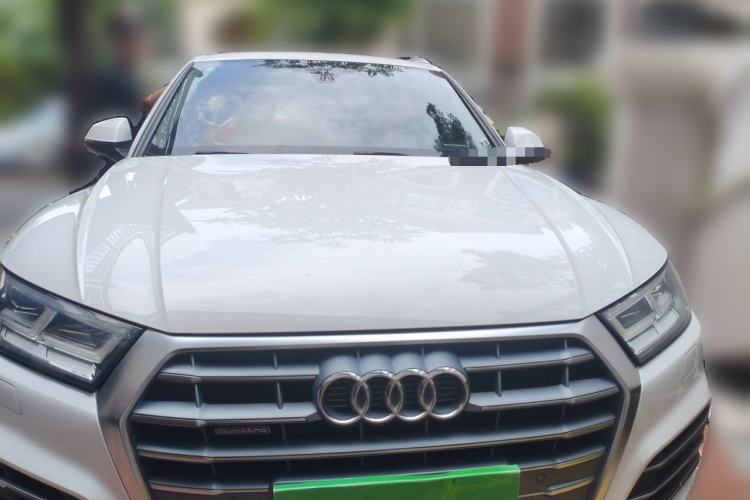 Used Audi Q5L 2020 Updated 40 TFSI Prestige Fashion Edition Front