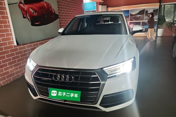 Used Audi Q5L 2020 Revised 40 TFSI Prestige Edition Front