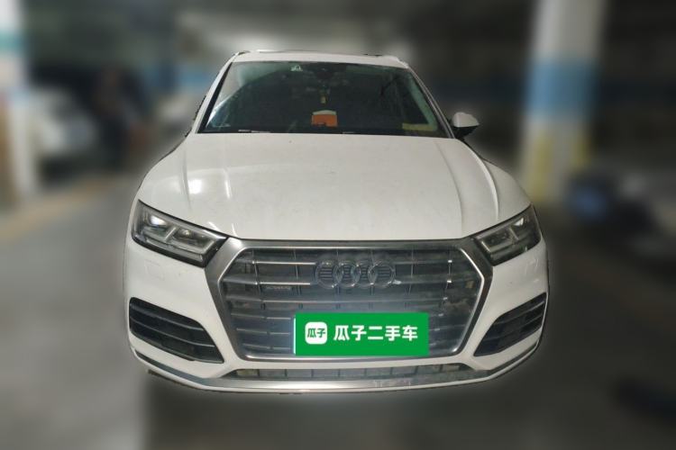 Used Audi Q5L 2020 Updated 40 TFSI Prestige Fashion Edition Front