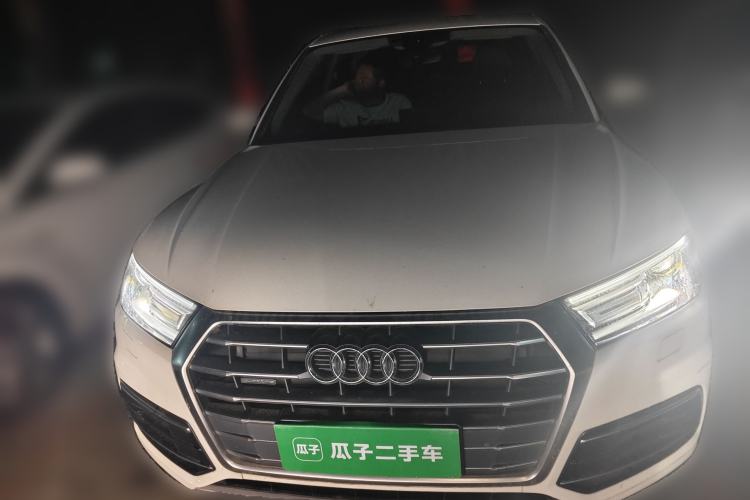 Used Audi Q5L 2020 Revised 40 TFSI Prestige Edition Front