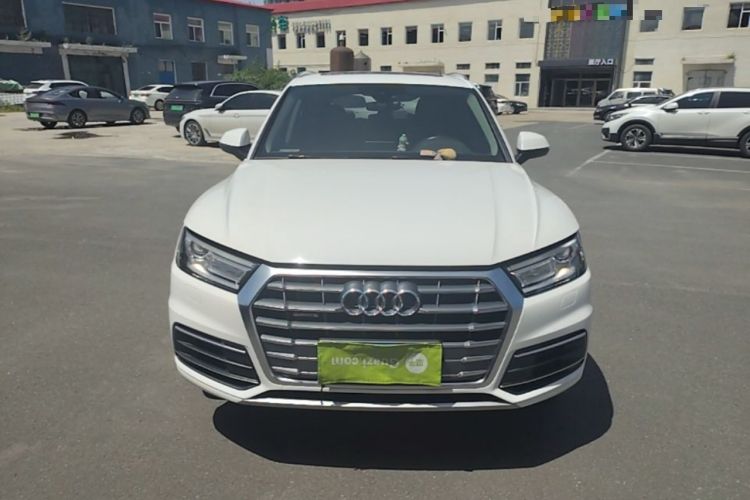 Used Audi Q5L 2020 40 TFSI Prestige Edition Front