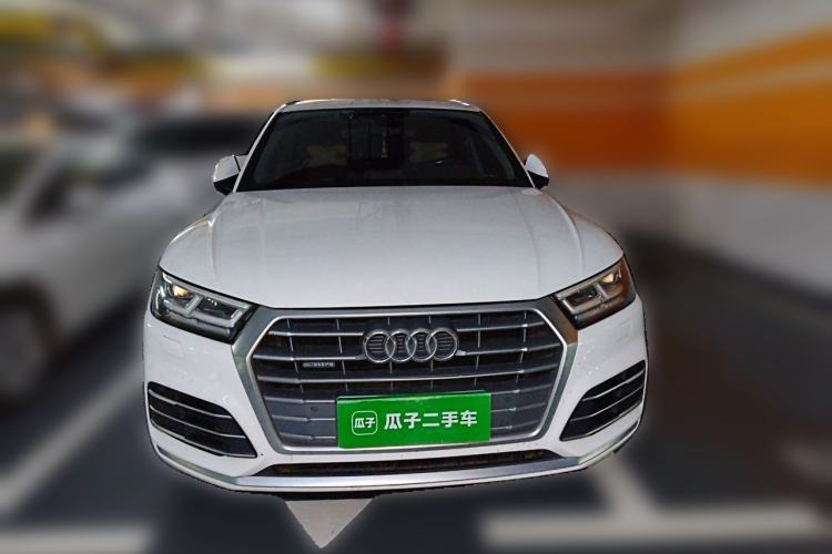 Used Audi Q5L 2020 Updated 40 TFSI Prestige Fashion Edition Front