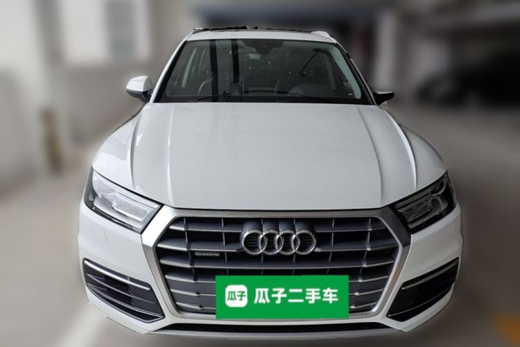 Used Audi Q5L 2020 Revised 40 TFSI Prestige Edition Front