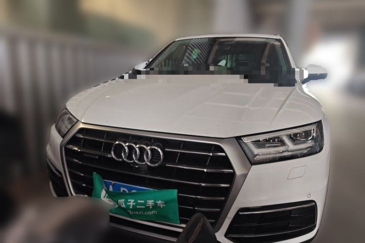 Used Audi Q5L 2020 45 TFSI Prestige Elegant Edition Front