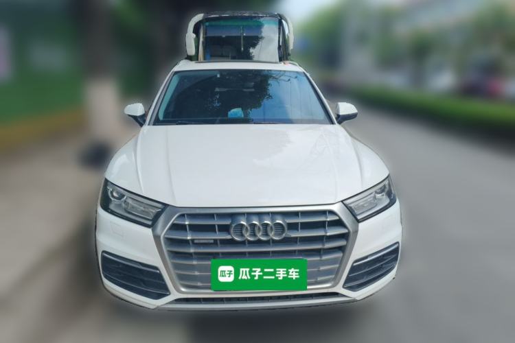 Used Audi Q5L 2020 Revised 40 TFSI Prestige Edition Front