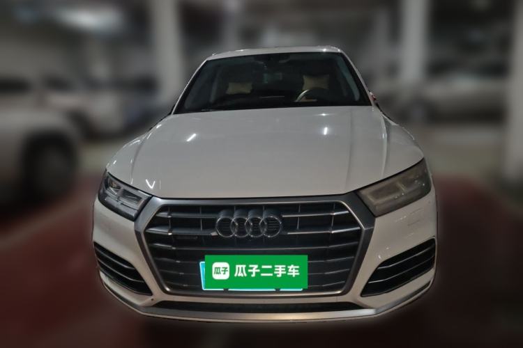 Used Audi Q5L 2020 Updated 40 TFSI Prestige Fashion Edition Front