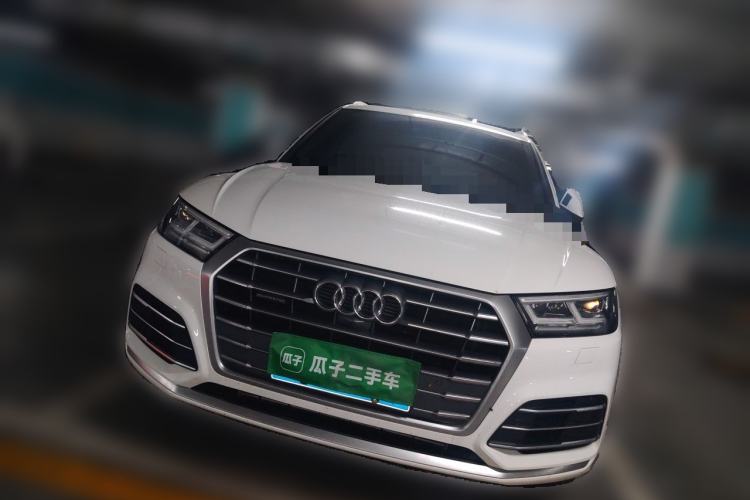 Used Audi Q5L 2020 45 TFSI Prestige Fashion Model Front