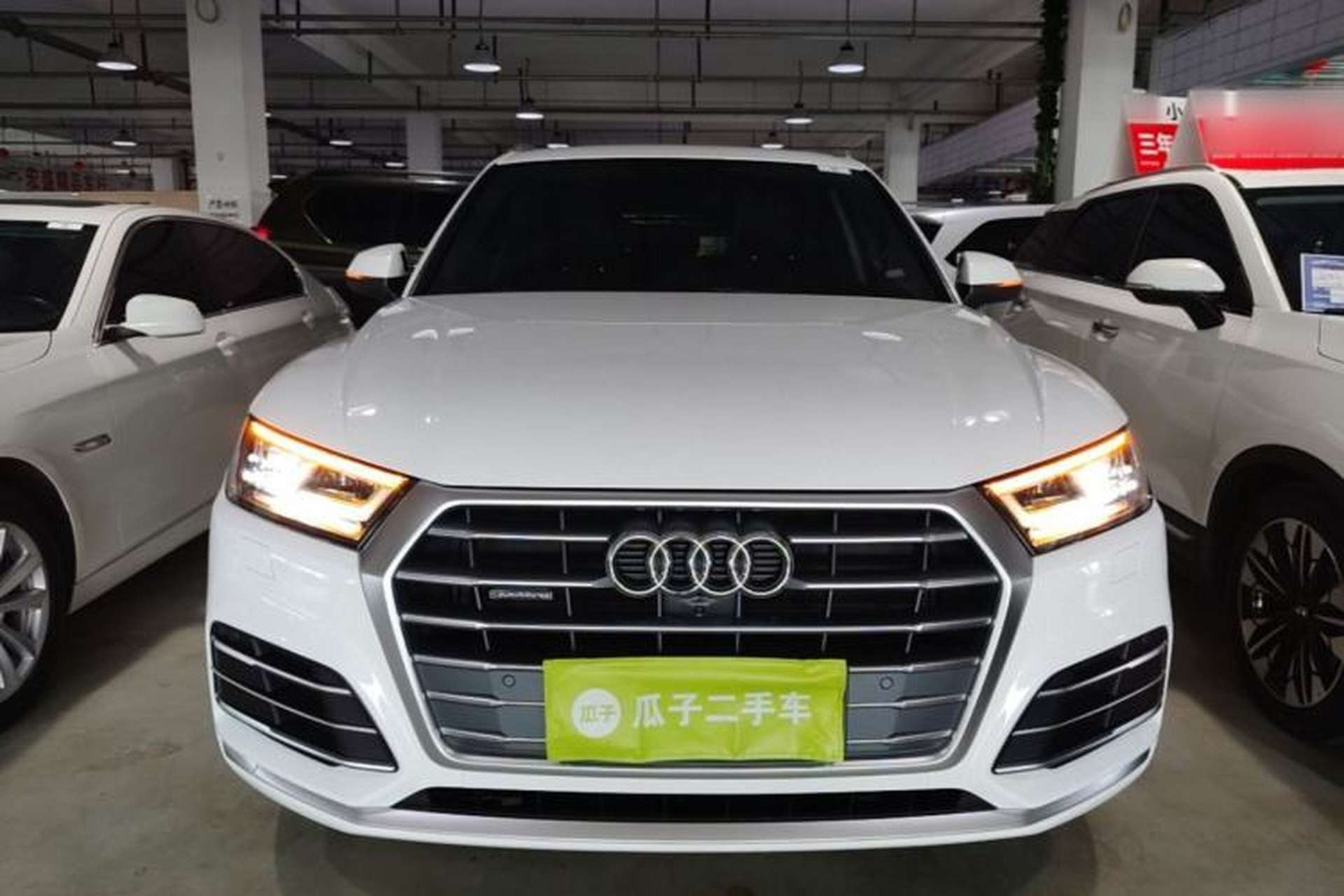 Used Audi Q5L 2020 45 TFSI Prestige Sport Edition Front