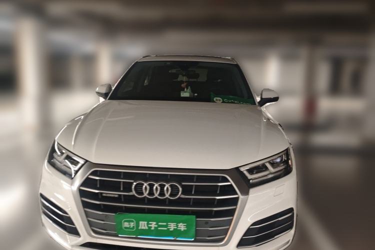 Used Audi Q5L 2020 40 TFSI Prestige Fashion Edition Front