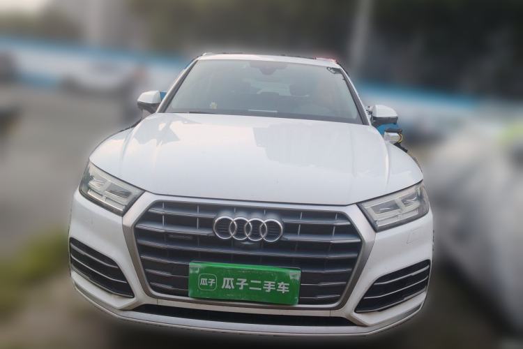 Used Audi Q5L 2020 Updated 40 TFSI Prestige Fashion Edition Front