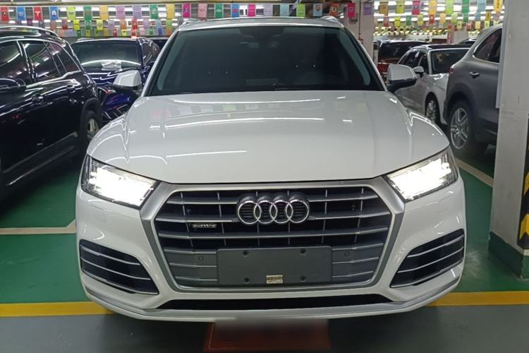 Used Audi Q5L 2020 Updated 40 TFSI Prestige Fashion Edition Front