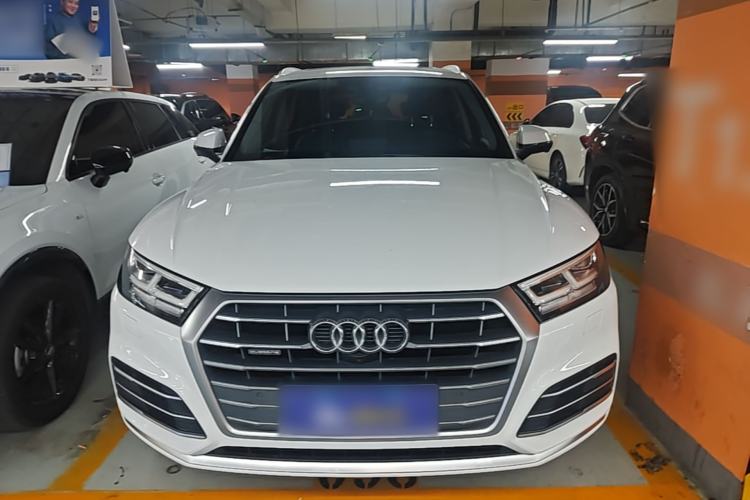 Used Audi Q5L 2020 Updated 40 TFSI Prestige Fashion Edition Front