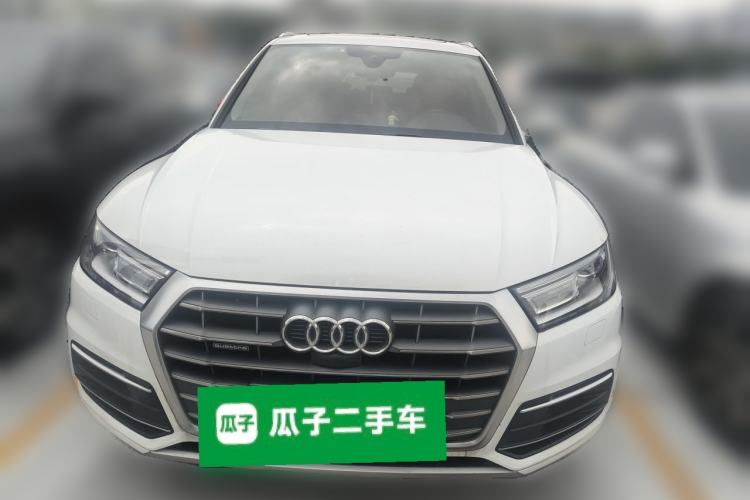 Used Audi Q5L 2020 Revised 40 TFSI Prestige Edition Front