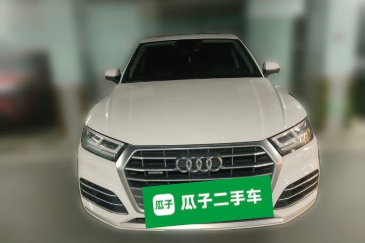 Used Audi Q5L 2020 40 TFSI Prestige Fashion Edition Front