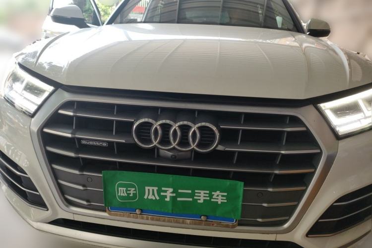 Used Audi Q5L 2020 45 TFSI Prestige Fashion Model Front
