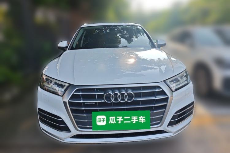 Used Audi Q5L 2020 Updated 40 TFSI Prestige Fashion Edition Front