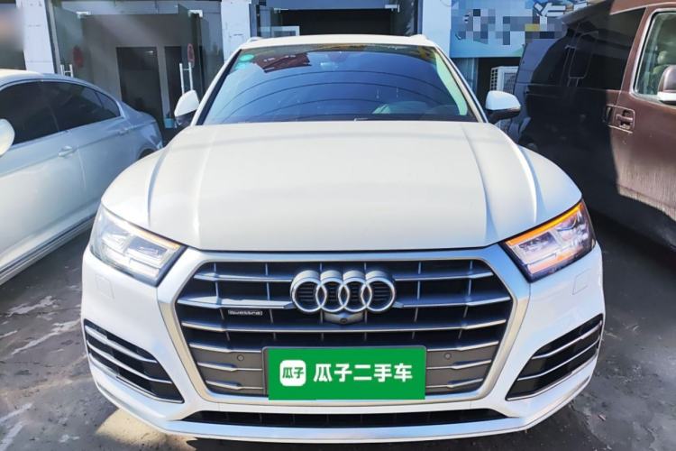 Used Audi Q5L 2020 Updated 40 TFSI Prestige Fashion Edition Front