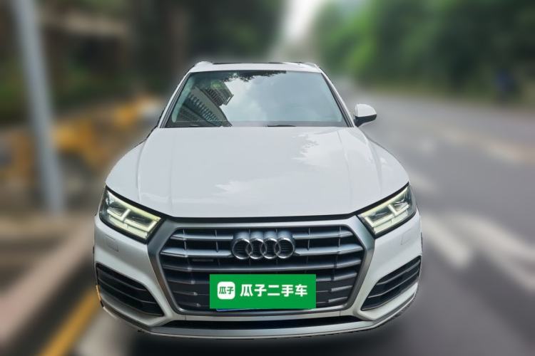Used Audi Q5L 2020 40 TFSI Prestige Edition Front