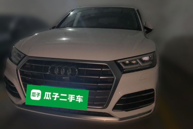 Used Audi Q5L 2020 Updated 40 TFSI Prestige Fashion Edition Front
