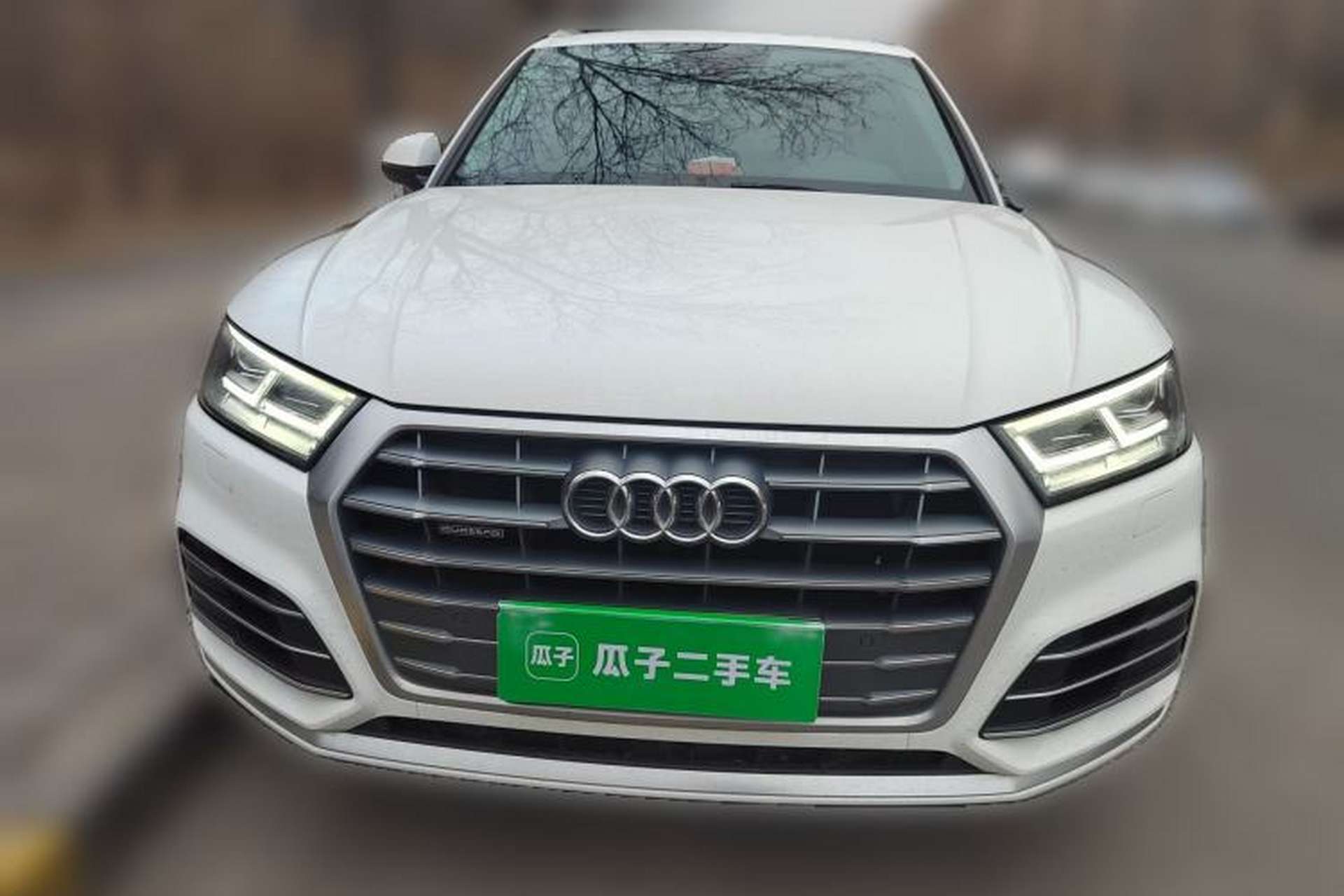 Used Audi Q5L 2020 40 TFSI Prestige Fashion Edition Front