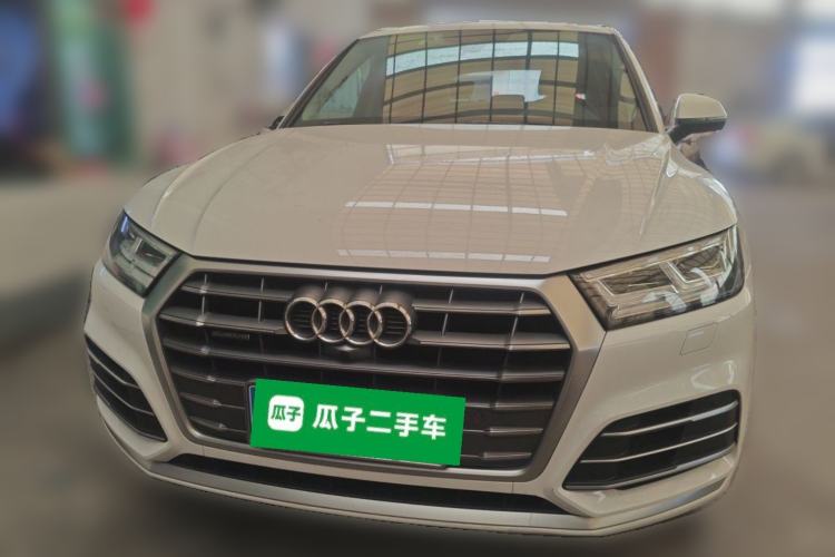 Used Audi Q5L 2020 Updated 40 TFSI Prestige Fashion Edition Front