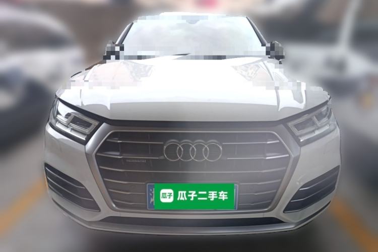 Used Audi Q5L 2020 Updated 40 TFSI Prestige Fashion Edition Front