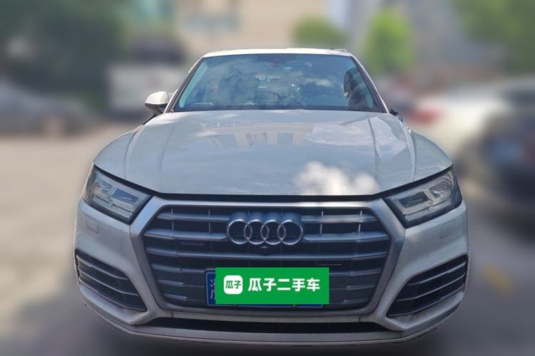 Used Audi Q5L 2020 Updated 40 TFSI Prestige Fashion Edition Front