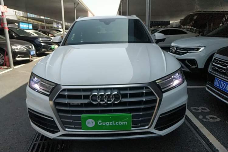 Used Audi Q5L 2020 Revised 40 TFSI Prestige Edition Front