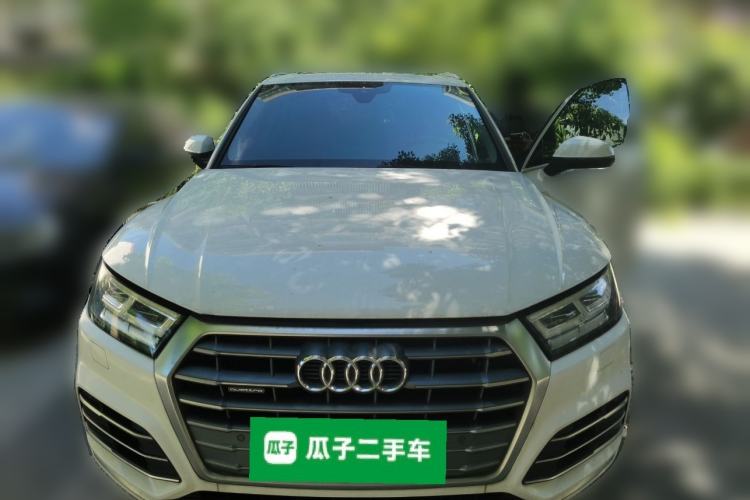 Used Audi Q5L 2020 40 TFSI Prestige Fashion Edition Front