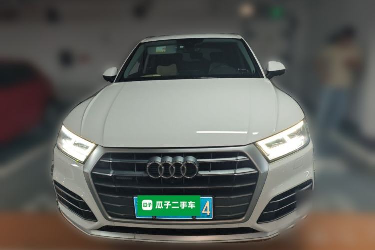 Used Audi Q5L 2020 Updated 40 TFSI Prestige Fashion Edition Front