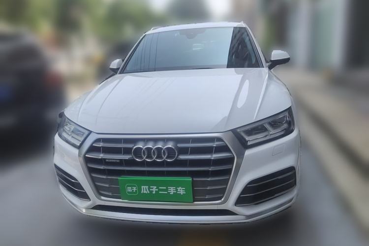 Used Audi Q5L 2020 Revised 40 TFSI Prestige Edition Front