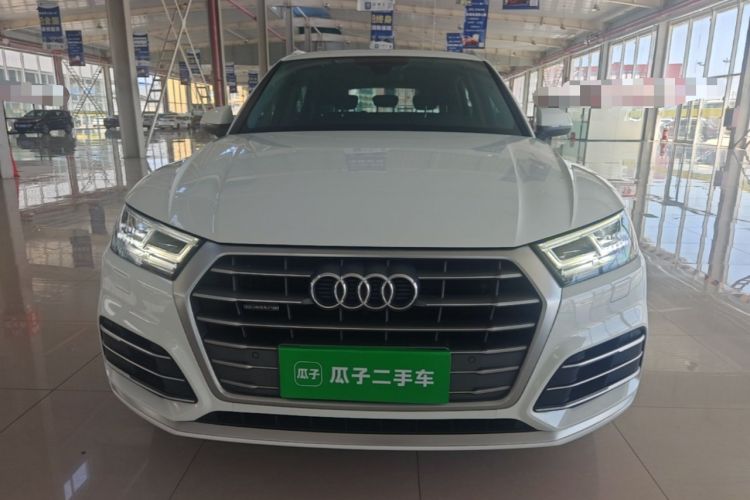 Used Audi Q5L 2020 Updated 40 TFSI Prestige Fashion Edition Front