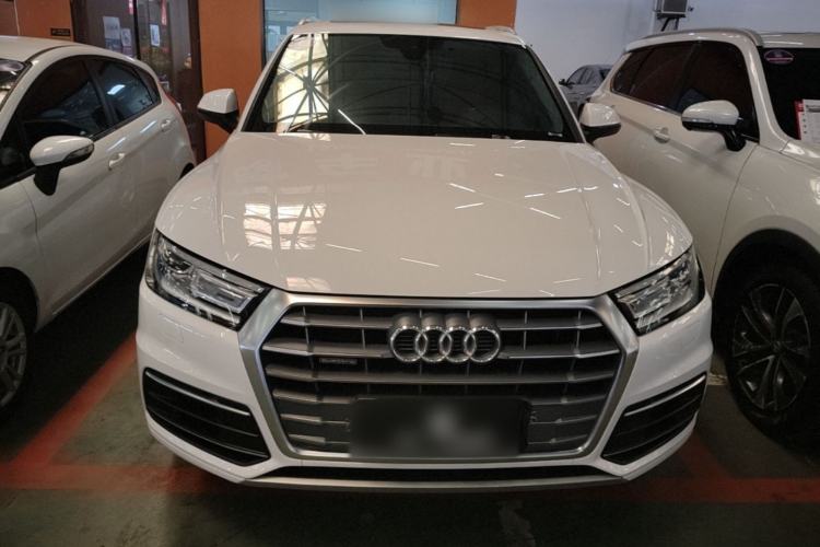 Used Audi Q5L 2020 40 TFSI Prestige Edition Front
