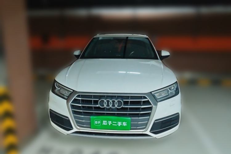 Used Audi Q5L 2020 40 TFSI Prestige Edition Front
