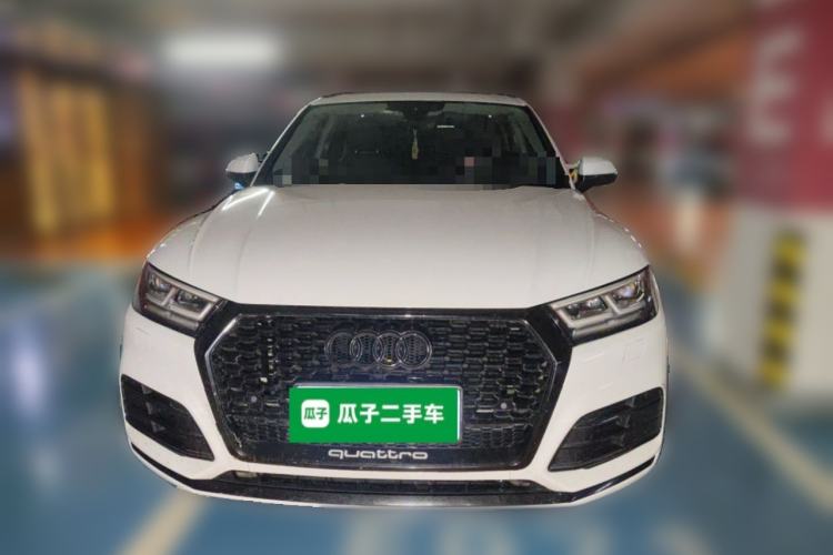 Used Audi Q5L 2020 40 TFSI Prestige Fashion Edition Front