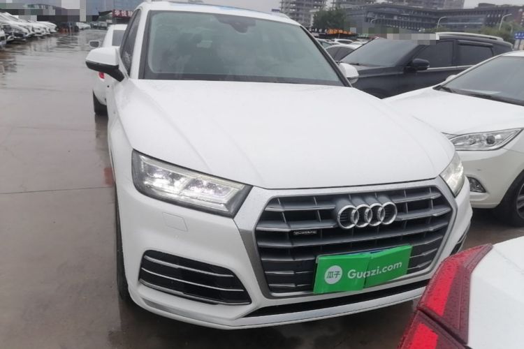 Used Audi Q5L 2020 Updated 40 TFSI Prestige Fashion Edition Front