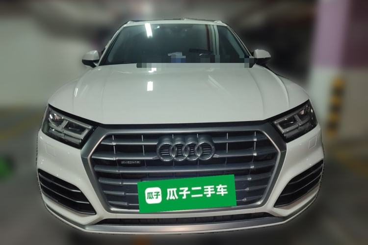 Used Audi Q5L 2020 Updated 40 TFSI Prestige Fashion Edition Front