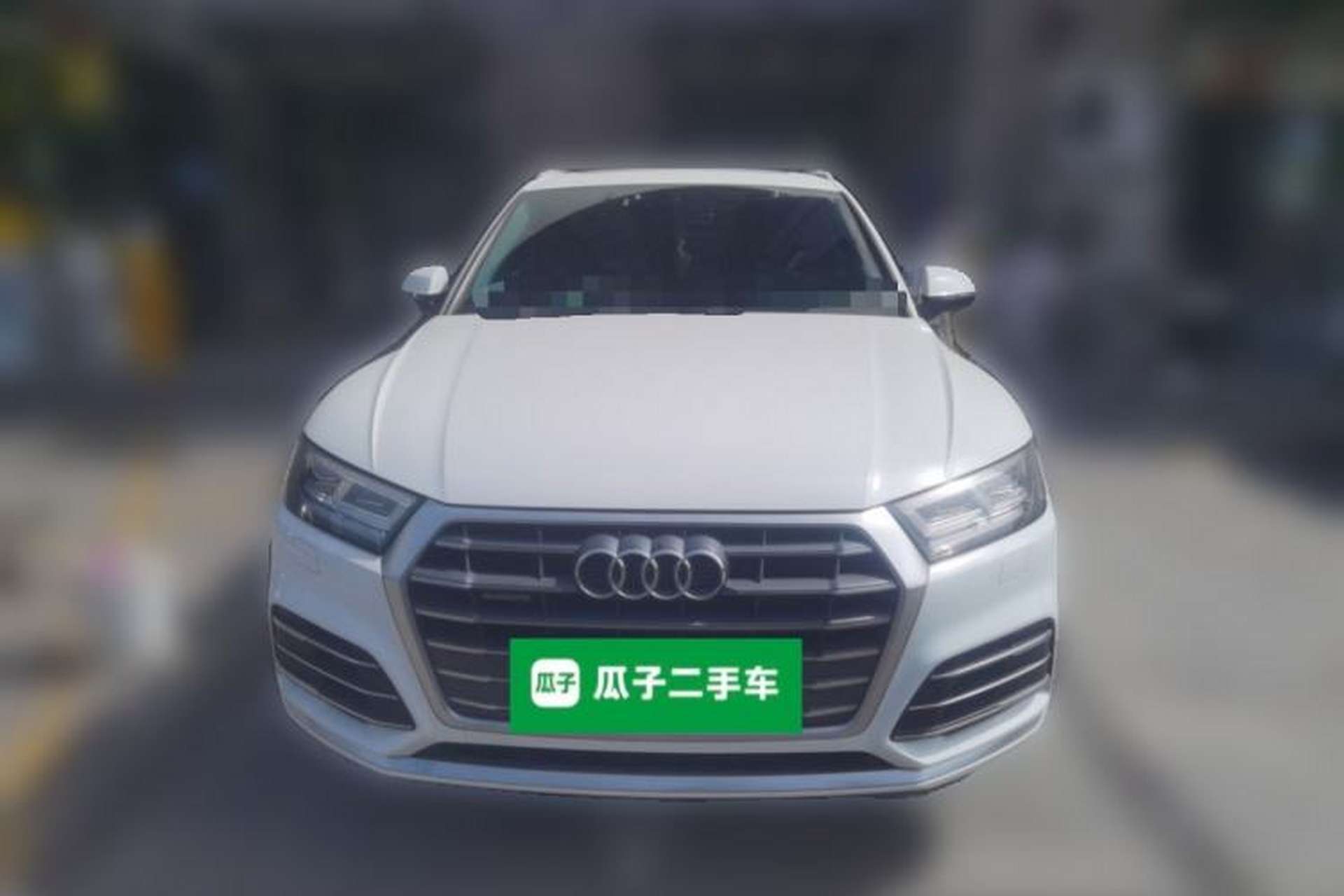 Used Audi Q5L 2020 40 TFSI Prestige Fashion Edition Front