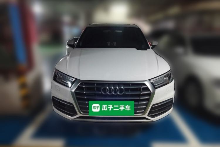 Used Audi Q5L 2020 40 TFSI Prestige Edition Front