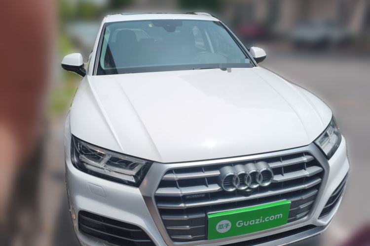 Used Audi Q5L 2020 Updated 40 TFSI Prestige Fashion Edition Front