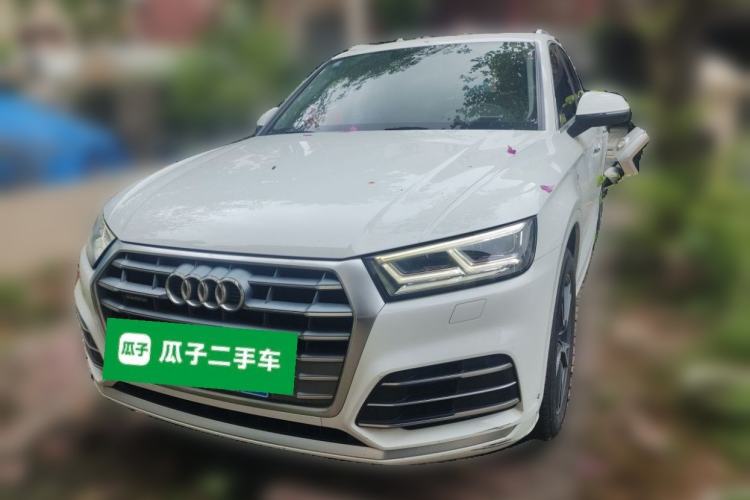 Used Audi Q5L 2020 Updated 40 TFSI Prestige Fashion Edition Front