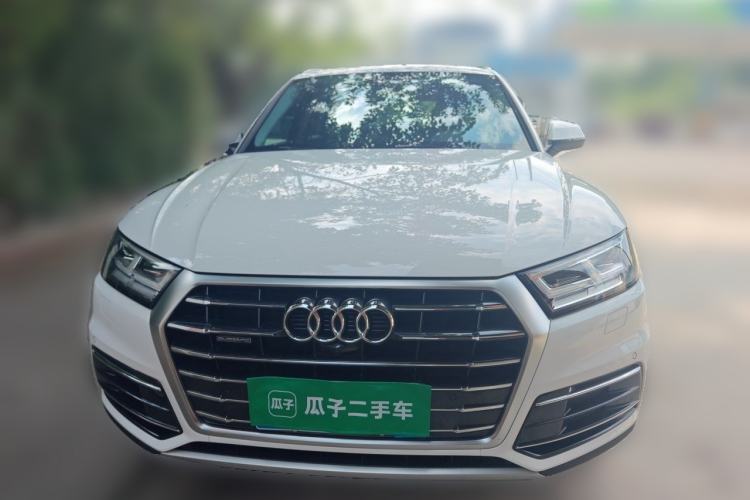 Used Audi Q5L 2020 45 TFSI Prestige Elegant Edition Front