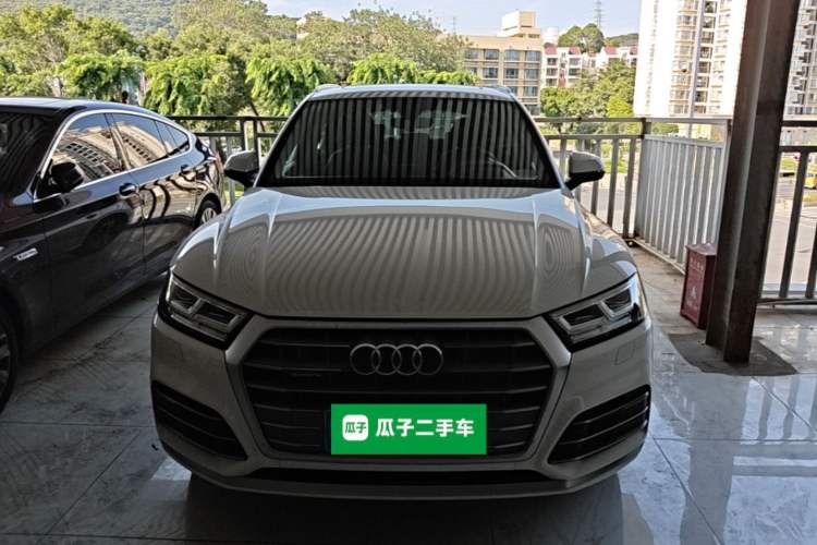 Used Audi Q5L 2020 40 TFSI Prestige Fashion Edition Front