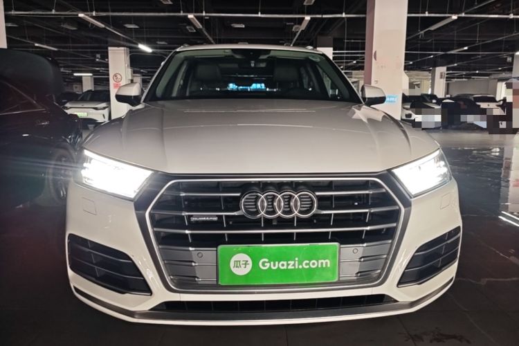 Used Audi Q5L 2020 Updated 40 TFSI Prestige Fashion Edition Front