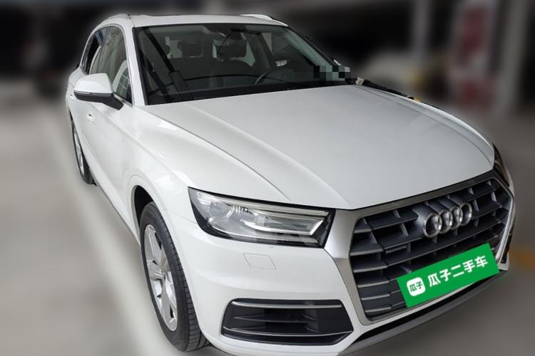 Used Audi Q5L 2020 Revised 40 TFSI Prestige Edition Front Right 45 Deg