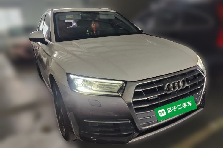 Used Audi Q5L 2020 40 TFSI Prestige Edition Front Right 45 Deg