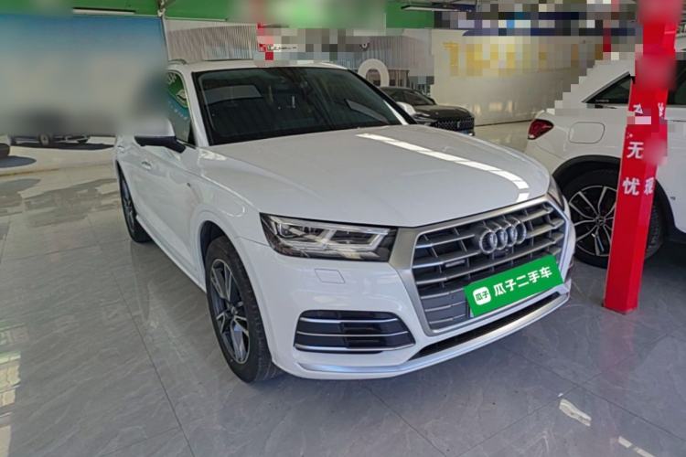 Used Audi Q5L 2020 Updated 40 TFSI Prestige Fashion Edition Front Right 45 Deg
