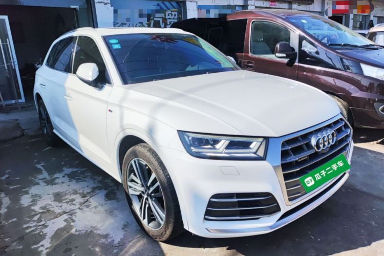 Used Audi Q5L 2020 Updated 40 TFSI Prestige Fashion Edition Front Right 45 Deg