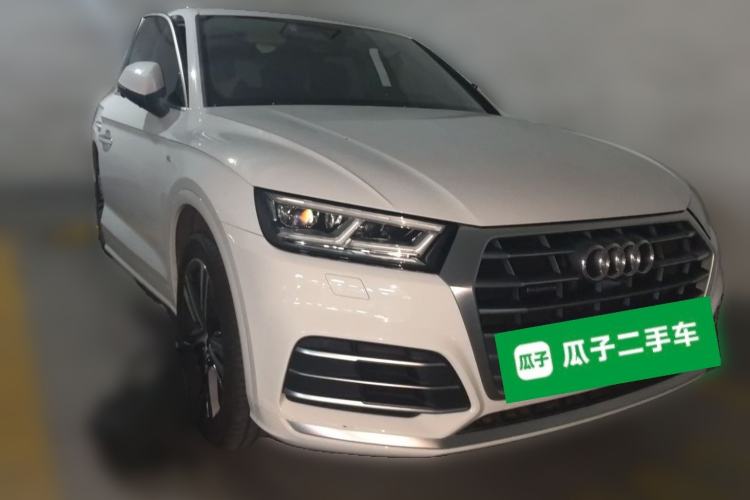 Used Audi Q5L 2020 Updated 40 TFSI Prestige Fashion Edition Front Right 45 Deg