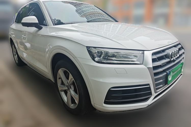 Used Audi Q5L 2020 Revised 40 TFSI Prestige Edition Front Right 45 Deg